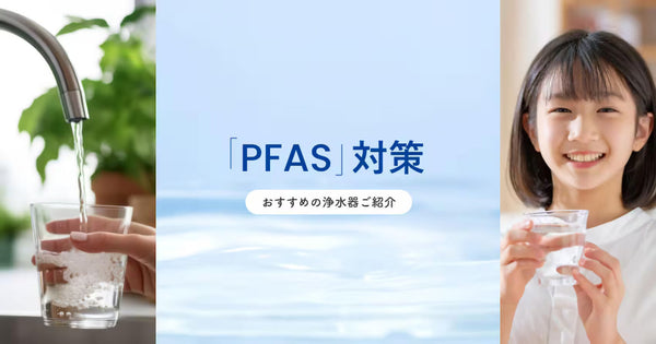 掃除機用交換パーツ・消耗品を追加しました