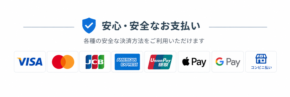 trusted_page